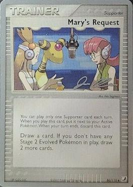 Mary's Request - 2006 (Jason Klaczynski) 86 - World Championship Decks