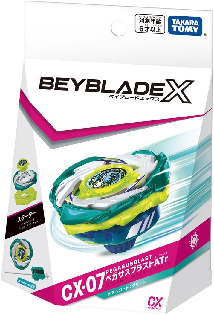 Beyblade X CX-07 Pegasus Blast ATr Starter Pack