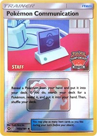 Pokemon Communication - 152a/152 (Oceania Championships) [Staff] - League & Championship Cards Reverse Holofoil