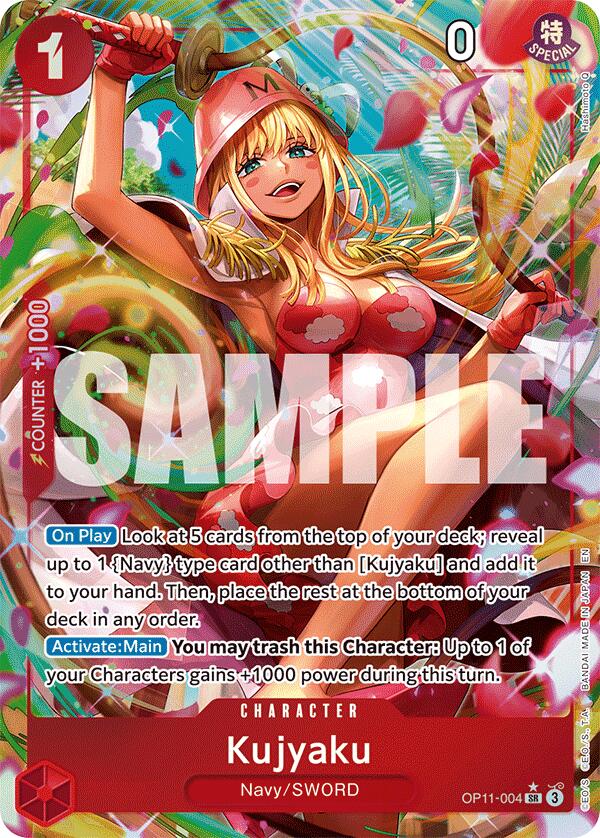 Kujyaku (Alternate Art) [A Fist of Divine Speed]