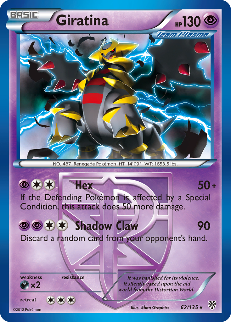 Giratina (Team Plasma) 62/135 - Plasma Storm
