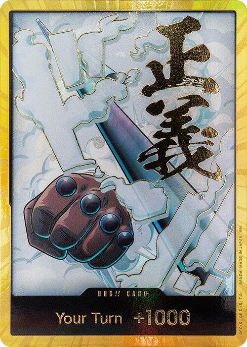 DON!! Card (Smoker) (Gold) [Premium Booster -The Best- Vol. 2]