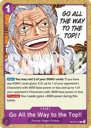 Go All the Way to the Top!! (OP13-077) - Carrying On His Will