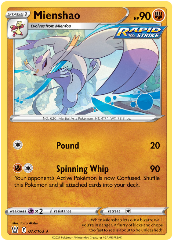 Mienshao 77/163 - SWSH05 Battle Styles