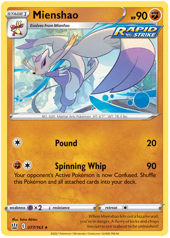 Mienshao 77/163 - SWSH05 Battle Styles
