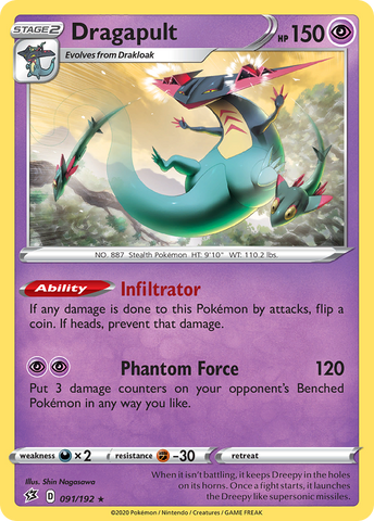 Dragapult 91/192 - SWSH02 Rebel Clash Holofoil