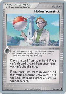 Holon Scientist - 2006 (Miska Saari) 97 - World Championship Decks
