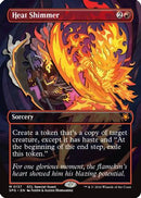 Heat Shimmer (Borderless) - Special Guests