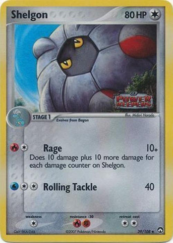 Shelgon/108 - Power Keepers Reverse Holofoil