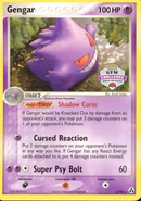 Gengar - 5/92 (Gym Challenge) - League & Championship Cards