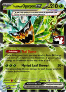 Teal Mask Ogerpon ex (025/167) (Prize Pack Series 7) [Prize Pack Series Seven]