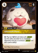 Ultrasoft Poro (160/219) - Unleashed