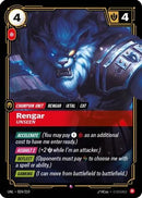 Rengar - Unseen (024/219) - Unleashed Foil