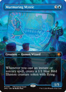 Murmuring Mystic (Borderless) - Special Guests