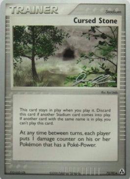 Cursed Stone - 2006 (Jason Klaczynski) 72 - World Championship Decks