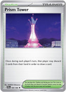 Prism Tower - 080/086 80 - ME04 Chaos Rising Reverse Holofoil