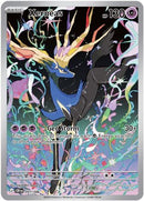 Xerneas - 091/086 91 - ME04 Chaos Rising Holofoil
