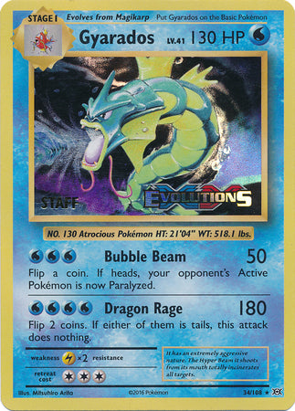 Gyarados - 34/108 (Prerelease) [Staff] - XY Promos Holofoil