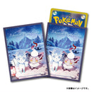 Pokemon Center Premium Sleeves Snowy Gathering