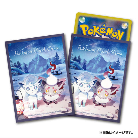 Pokemon Center Premium Sleeves Snowy Gathering