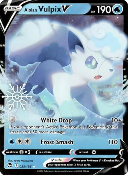 Alolan Vulpix V - 033/195 (Holiday Calendar) 33 - Miscellaneous Cards & Products Holofoil