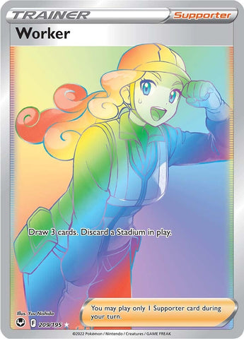 Worker (Secret) 209/195 - SWSH12 Silver Tempest Holofoil