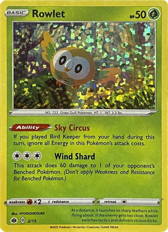 Rowlet - 2/15 2 - McDonalds Promos 2022 Holofoil