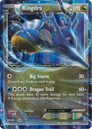 Kingdra EX - 73/124 - Jumbo Cards Holofoil