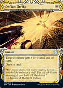 Defiant Strike (STA-003) - Strixhaven Mystical Archive: (Showcase) (Borderless)