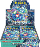 Scarlet & Violet Stella Miracle sv7 Japanese Booster Box