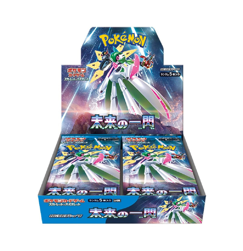 Scarlet & Violet Future Flash sv4M Japanese Booster Box