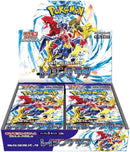 Scarlet & Violet Raging Surf sv3a Japanese Booster Box