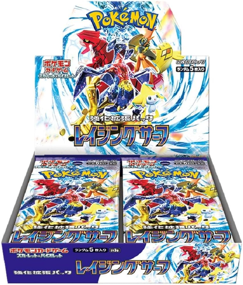 Scarlet & Violet Raging Surf sv3a Japanese Booster Box