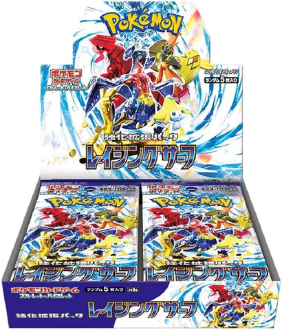 Scarlet & Violet Raging Surf sv3a Japanese Booster Box