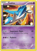 Latios (