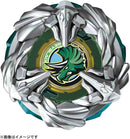 Beyblade X BX-44 Tricera Press M-85BS Booster Pack