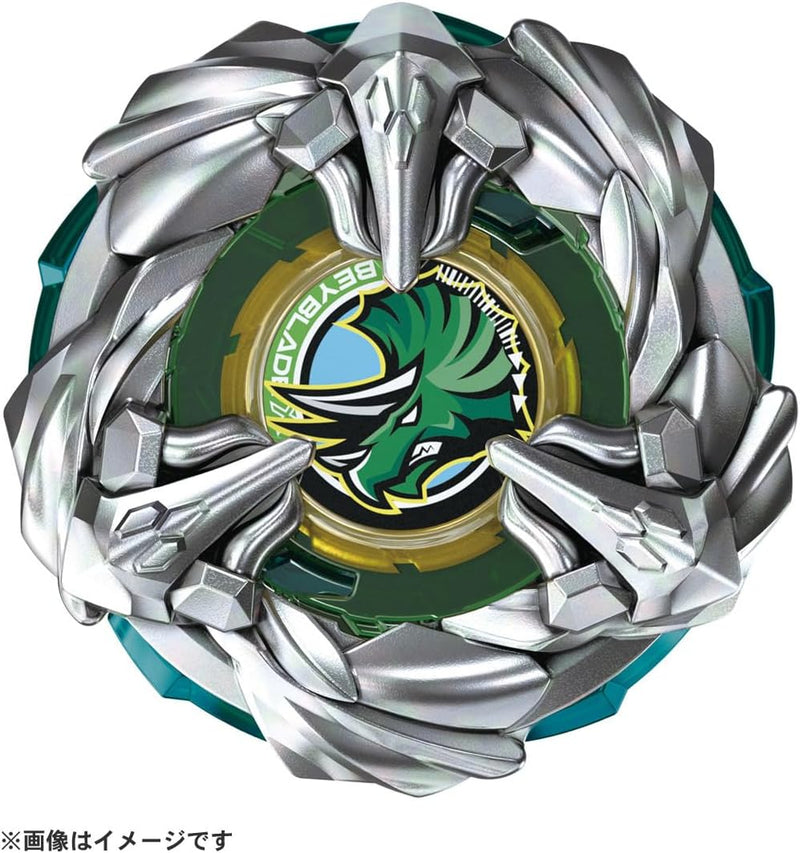 Beyblade X BX-44 Tricera Press M-85BS Booster Pack