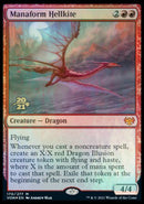 Manaform Hellkite (PRE-170) - Innistrad: Crimson Vow Promos Foil