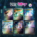 Secret Lair Drop Series Hatsune Miku: Digital Sensation Japanese Rainbow Foil