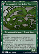Jugan Defends the Temple (NEO-194) - Kamigawa: Neon Dynasty: (fandfc, enchantment)