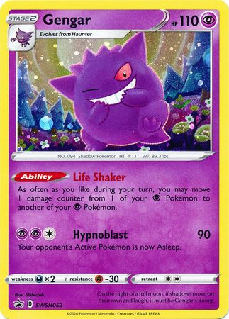 Gengar - SWSH052 SWSH052/307 - SWSH Sword & Shield Promo Cards Holofoil