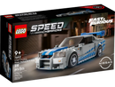 Lego Speed Champions 2 Fast 2 Furious Nissan Skyline GT-R 319pcs