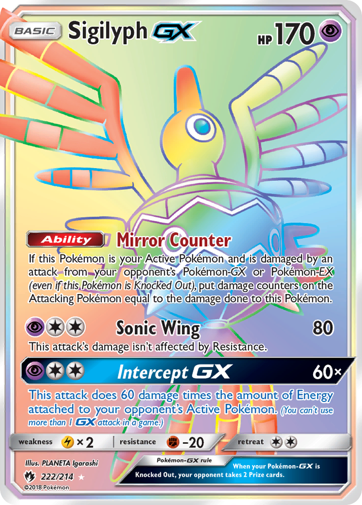 Sigilyph GX (Secret)/214 - SM  Lost Thunder Holofoil