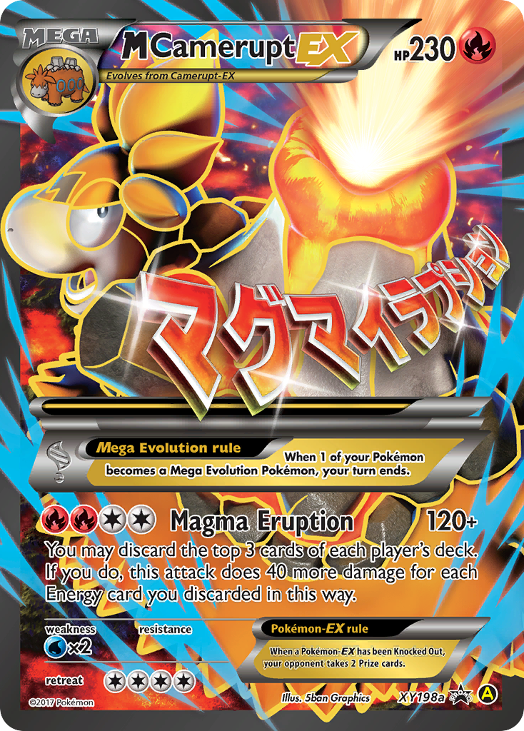 M Camerupt EX - XY198a XY198a/211 - Alternate Art Promos Holofoil
