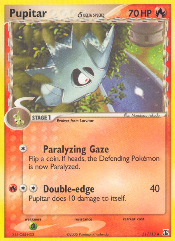 Pupitar (Delta Species) 51/113 - Delta Species