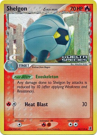 Shelgon - 054/113 (Delta Species) 54/113 - Delta Species Reverse Holofoil
