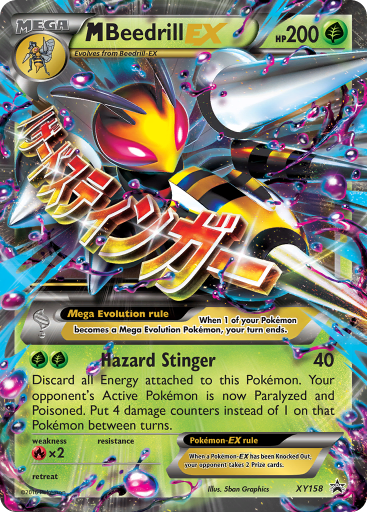 M Beedrill EX XY158/211 - XY Promos Holofoil