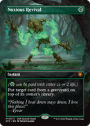 Noxious Revival (Borderless) - Special Guests