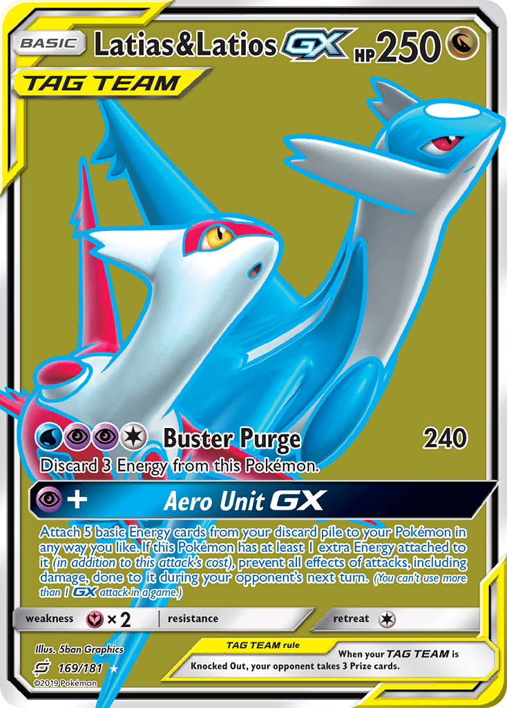 Latias & Latios GX (Full Art)/181 - SM  Team Up Holofoil