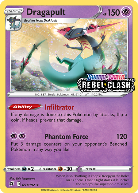 Dragapult - 091/192 [Rebel Clash] 91 - Miscellaneous Cards & Products Holofoil